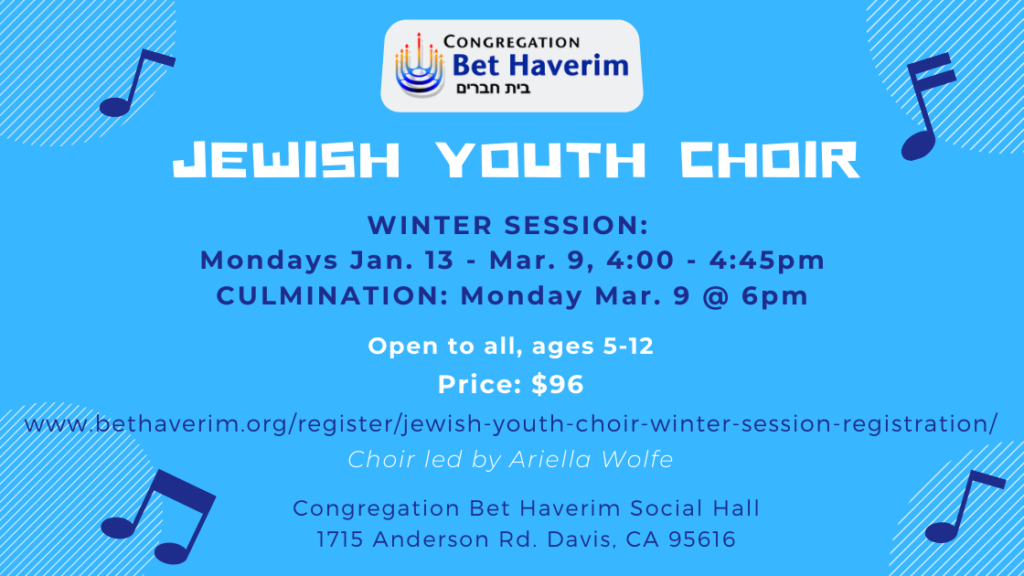 Jewish Youth Choir flyer
