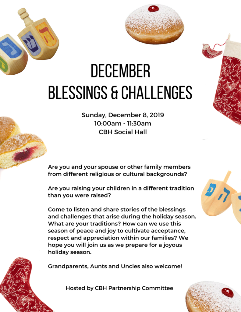 December Blessings & Challenges