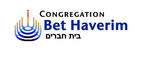 Animated CBH logo for Hanukah