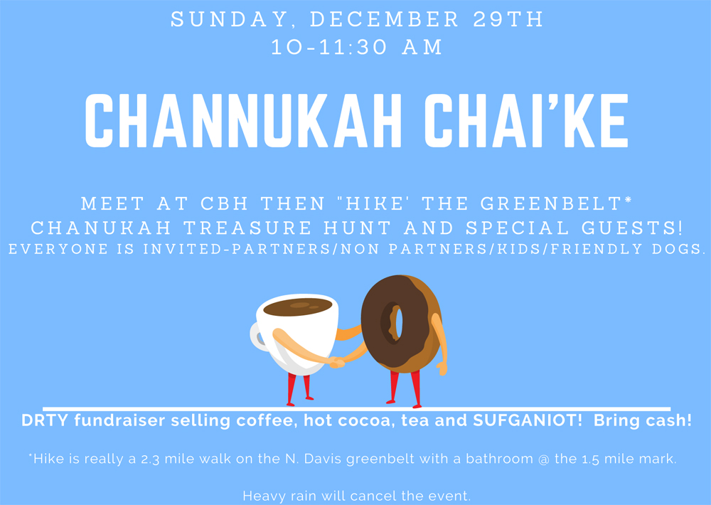 Channukah-chaike poster