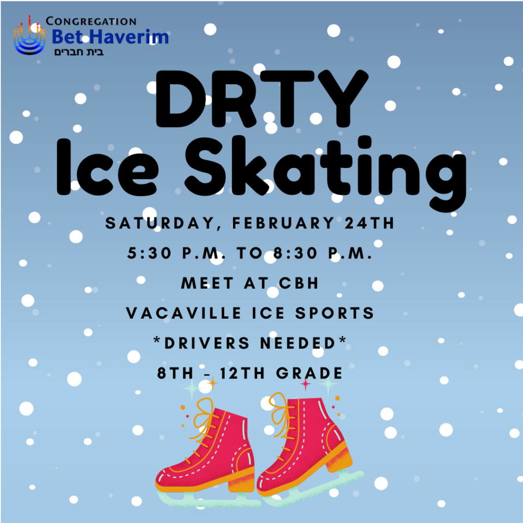 details of February 24, 2024 ice skating event