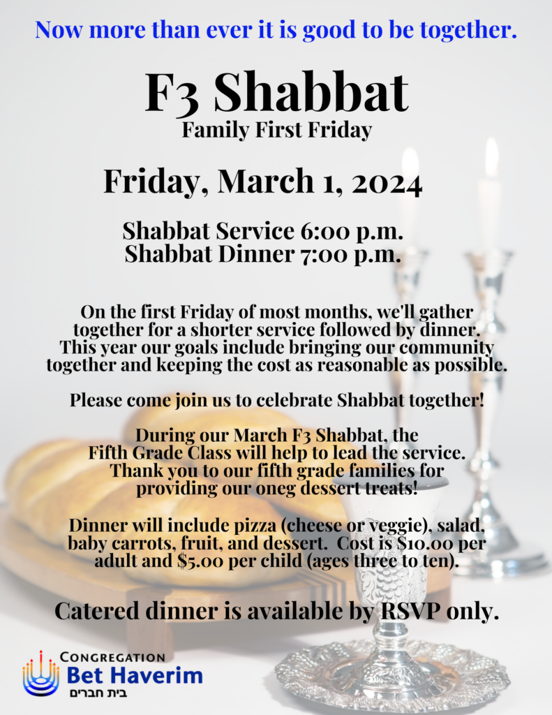 details with correction of Family First Friday shabbat, March 1 2024